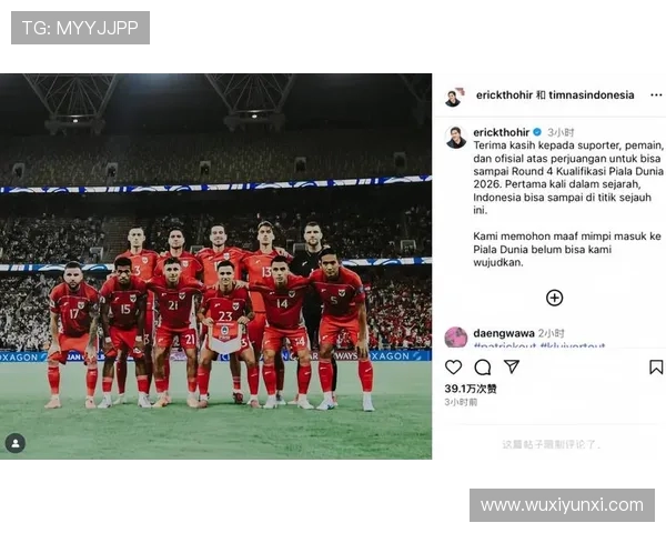 荷甲垫底队大力神突然爆发主场八比二大胜单场进球超越前十轮总和